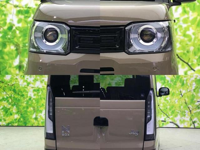 N-BOXジョイ ヒョウジュン2トーン 保証書/純正 8インチ ナビ/ホンダセンシング/電動スライドドア/シートヒーター 前席/車線逸脱防止支援システム/登録済未使用車/ヘッドランプ LED/Bluetooth接続/EBD付ABS 禁煙車(41枚目)