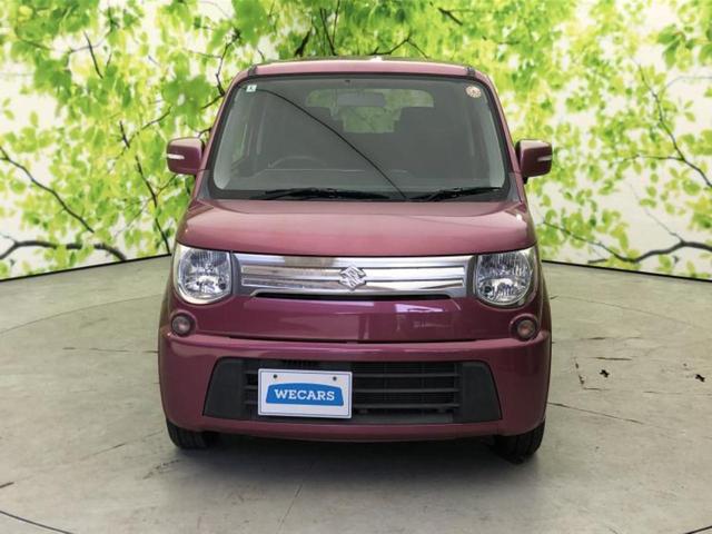 ＭＲワゴン １０ｔｈアニバーサリーリミテッド　新品タイヤ／純正　ＳＤナビ／ヘッドランプ　ＨＩＤ／Ｂｌｕｅｔｏｏｔｈ接続／ＥＴＣ／ＥＢＤ付ＡＢＳ／フルセグＴＶ／ＤＶＤ／エアバッグ　運転席／エアバッグ　助手席／アルミホイール　純正　１４インチ（29枚目）