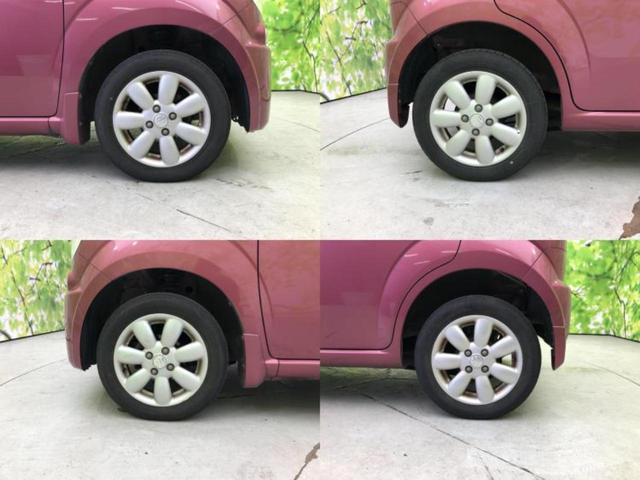 ＭＲワゴン １０ｔｈアニバーサリーリミテッド　新品タイヤ／純正　ＳＤナビ／ヘッドランプ　ＨＩＤ／Ｂｌｕｅｔｏｏｔｈ接続／ＥＴＣ／ＥＢＤ付ＡＢＳ／フルセグＴＶ／ＤＶＤ／エアバッグ　運転席／エアバッグ　助手席／アルミホイール　純正　１４インチ（37枚目）