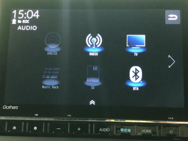 Ｎ－ＢＯＸカスタム Ｌ　新品タイヤ／保証書／純正　ＳＤナビ／ホンダセンシング／両側電動スライドドア／シートヒーター／車線逸脱防止支援システム／ヘッドランプ　ＬＥＤ／Ｂｌｕｅｔｏｏｔｈ接続／ＥＢＤ付ＡＢＳ／横滑り防止装置（11枚目）