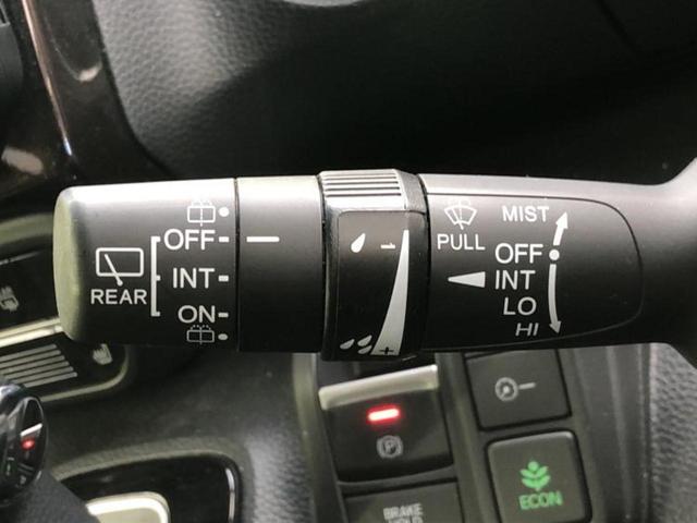 Ｎ－ＢＯＸカスタム Ｌ　新品タイヤ／保証書／純正　ＳＤナビ／ホンダセンシング／両側電動スライドドア／シートヒーター／車線逸脱防止支援システム／ヘッドランプ　ＬＥＤ／Ｂｌｕｅｔｏｏｔｈ接続／ＥＢＤ付ＡＢＳ／横滑り防止装置（17枚目）