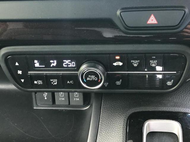 Ｎ－ＢＯＸカスタム Ｌ　新品タイヤ／保証書／純正　ＳＤナビ／ホンダセンシング／両側電動スライドドア／シートヒーター／車線逸脱防止支援システム／ヘッドランプ　ＬＥＤ／Ｂｌｕｅｔｏｏｔｈ接続／ＥＢＤ付ＡＢＳ／横滑り防止装置（27枚目）