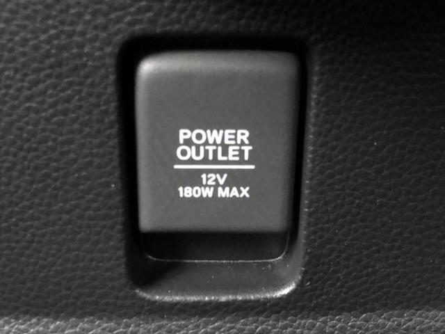 Ｎ－ＢＯＸカスタム Ｌ　新品タイヤ／保証書／純正　ＳＤナビ／ホンダセンシング／両側電動スライドドア／シートヒーター／車線逸脱防止支援システム／ヘッドランプ　ＬＥＤ／Ｂｌｕｅｔｏｏｔｈ接続／ＥＢＤ付ＡＢＳ／横滑り防止装置（29枚目）