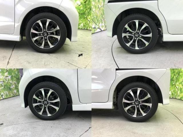 Ｎ－ＢＯＸカスタム Ｌ　新品タイヤ／保証書／純正　ＳＤナビ／ホンダセンシング／両側電動スライドドア／シートヒーター／車線逸脱防止支援システム／ヘッドランプ　ＬＥＤ／Ｂｌｕｅｔｏｏｔｈ接続／ＥＢＤ付ＡＢＳ／横滑り防止装置（38枚目）