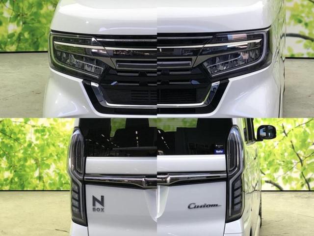 Ｎ－ＢＯＸカスタム Ｌ　新品タイヤ／保証書／純正　ＳＤナビ／ホンダセンシング／両側電動スライドドア／シートヒーター／車線逸脱防止支援システム／ヘッドランプ　ＬＥＤ／Ｂｌｕｅｔｏｏｔｈ接続／ＥＢＤ付ＡＢＳ／横滑り防止装置（39枚目）
