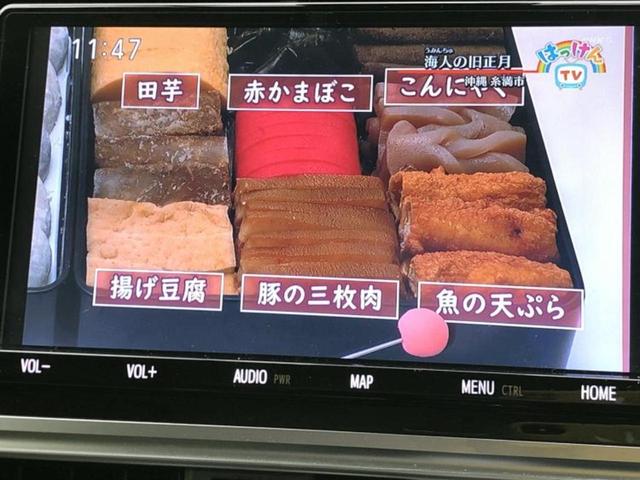 シエンタ ハイブリッドGクエロ 新品タイヤ/純正 9インチ SDナビ/トヨタセーフティセンス/両側電動スライドドア/シートヒーター 前席/パノラミックビューモニター/車線逸脱防止支援システム/シート ハーフレザー 全周囲カメラ(12枚目)