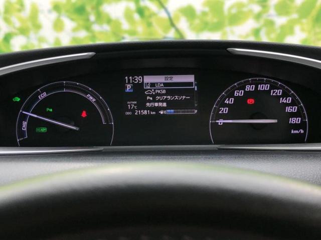 シエンタ ハイブリッドGクエロ 新品タイヤ/純正 9インチ SDナビ/トヨタセーフティセンス/両側電動スライドドア/シートヒーター 前席/パノラミックビューモニター/車線逸脱防止支援システム/シート ハーフレザー 全周囲カメラ(14枚目)