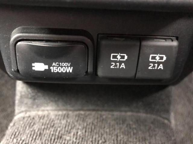 シエンタ ハイブリッドGクエロ 新品タイヤ/純正 9インチ SDナビ/トヨタセーフティセンス/両側電動スライドドア/シートヒーター 前席/パノラミックビューモニター/車線逸脱防止支援システム/シート ハーフレザー 全周囲カメラ(30枚目)