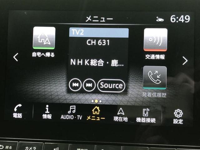 Ｎ－ＢＯＸカスタム Ｇ・Ｌターボホンダセンシング　純正　８インチ　ＳＤナビ／ホンダセンシング／両側電動スライドドア／車線逸脱防止支援システム／シート　ハーフレザー／ヘッドランプ　ＬＥＤ／Ｂｌｕｅｔｏｏｔｈ接続／ＥＴＣ／ＥＢＤ付ＡＢＳ　バックカメラ（9枚目）