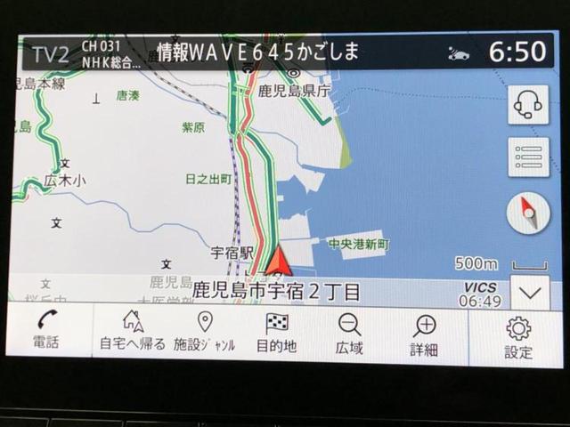 Ｎ－ＢＯＸカスタム Ｇ・Ｌターボホンダセンシング　純正　８インチ　ＳＤナビ／ホンダセンシング／両側電動スライドドア／車線逸脱防止支援システム／シート　ハーフレザー／ヘッドランプ　ＬＥＤ／Ｂｌｕｅｔｏｏｔｈ接続／ＥＴＣ／ＥＢＤ付ＡＢＳ　バックカメラ（10枚目）