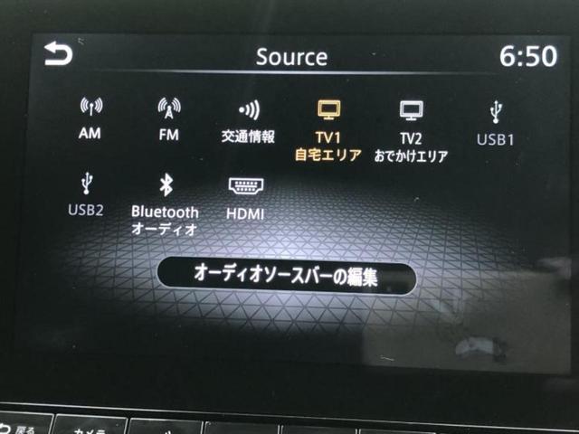 Ｎ－ＢＯＸカスタム Ｇ・Ｌターボホンダセンシング　純正　８インチ　ＳＤナビ／ホンダセンシング／両側電動スライドドア／車線逸脱防止支援システム／シート　ハーフレザー／ヘッドランプ　ＬＥＤ／Ｂｌｕｅｔｏｏｔｈ接続／ＥＴＣ／ＥＢＤ付ＡＢＳ　バックカメラ（11枚目）