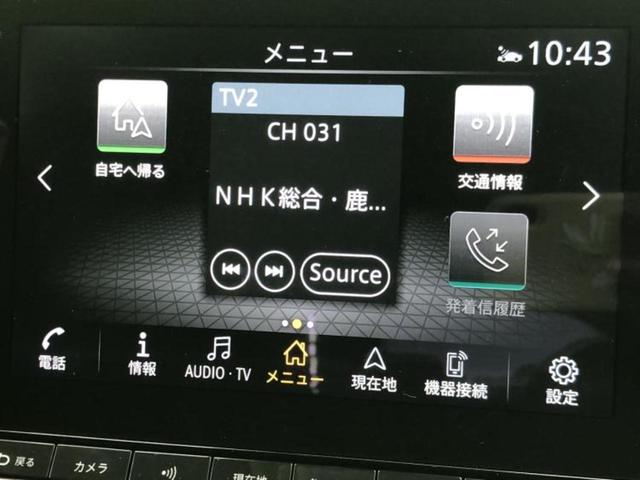 ���̈��Ԃ�����Ŕ����́H���Ђō��肵�Ďv�����������ăV���b�N�E�E�E����Ȃ��q�l�I�����x�v�d�b�`�q�r�̉��承�i���������������I���q�l���ł��邾�������ɂ���芷���ł���悤����t�撣��܂��I