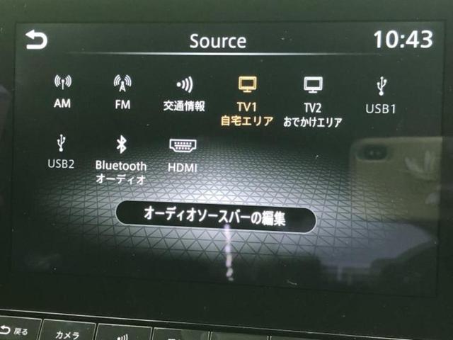 �����ł̂��x�������������̂��q�l�I�܂��͂����ς肾���ł����񂨖₢���킹���������I���q�l�ɍœK�Ȃ��x�����v����������Ă������܂��I