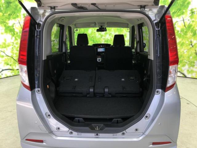 ジャスティ Gスマートアシスト 新品タイヤ/純正 SDナビ/衝突安全装置/両側電動スライドドア/車線逸脱防止支援システム/USBジャック/Bluetooth接続/ETC/EBD付ABS/横滑り防止装置/アイドリングストップ(19枚目)