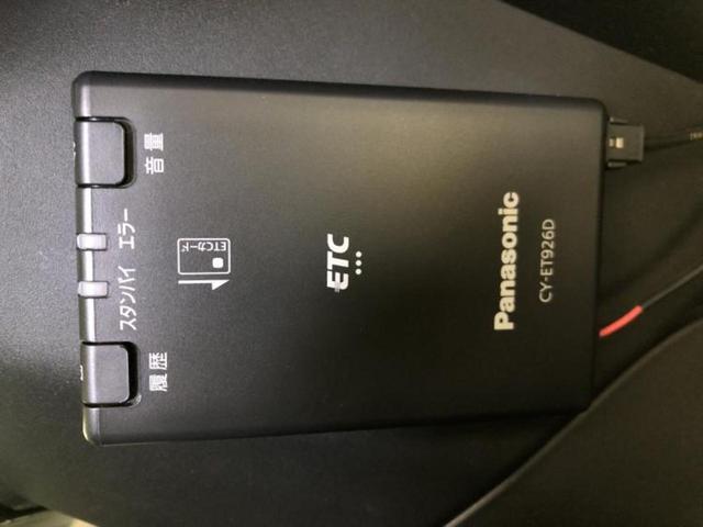 ジャスティ Gスマートアシスト 新品タイヤ/純正 SDナビ/衝突安全装置/両側電動スライドドア/車線逸脱防止支援システム/USBジャック/Bluetooth接続/ETC/EBD付ABS/横滑り防止装置/アイドリングストップ(24枚目)