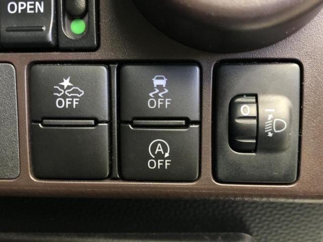 ジャスティ Gスマートアシスト 新品タイヤ/純正 SDナビ/衝突安全装置/両側電動スライドドア/車線逸脱防止支援システム/USBジャック/Bluetooth接続/ETC/EBD付ABS/横滑り防止装置/アイドリングストップ(25枚目)