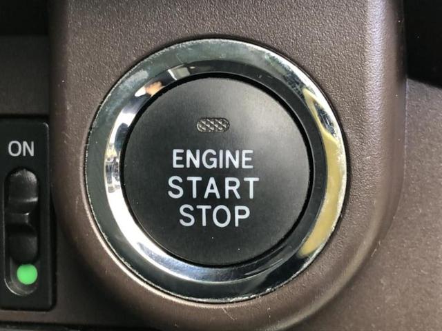 ジャスティ Gスマートアシスト 新品タイヤ/純正 SDナビ/衝突安全装置/両側電動スライドドア/車線逸脱防止支援システム/USBジャック/Bluetooth接続/ETC/EBD付ABS/横滑り防止装置/アイドリングストップ(27枚目)