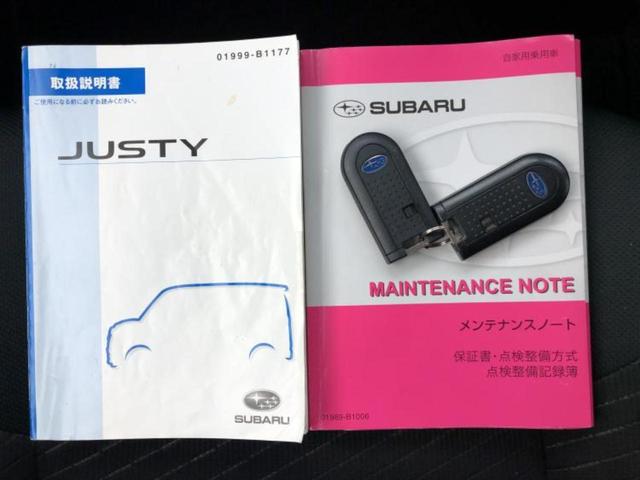 ジャスティ Gスマートアシスト 新品タイヤ/純正 SDナビ/衝突安全装置/両側電動スライドドア/車線逸脱防止支援システム/USBジャック/Bluetooth接続/ETC/EBD付ABS/横滑り防止装置/アイドリングストップ(29枚目)