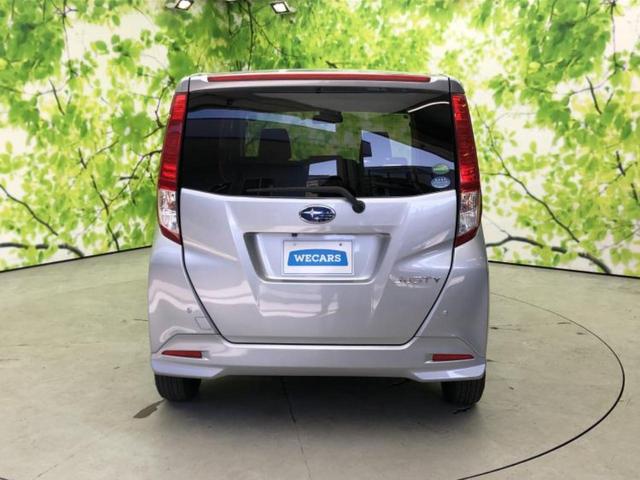 ジャスティ Gスマートアシスト 新品タイヤ/純正 SDナビ/衝突安全装置/両側電動スライドドア/車線逸脱防止支援システム/USBジャック/Bluetooth接続/ETC/EBD付ABS/横滑り防止装置/アイドリングストップ(32枚目)