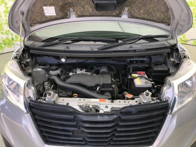 ジャスティ Gスマートアシスト 新品タイヤ/純正 SDナビ/衝突安全装置/両側電動スライドドア/車線逸脱防止支援システム/USBジャック/Bluetooth接続/ETC/EBD付ABS/横滑り防止装置/アイドリングストップ(36枚目)