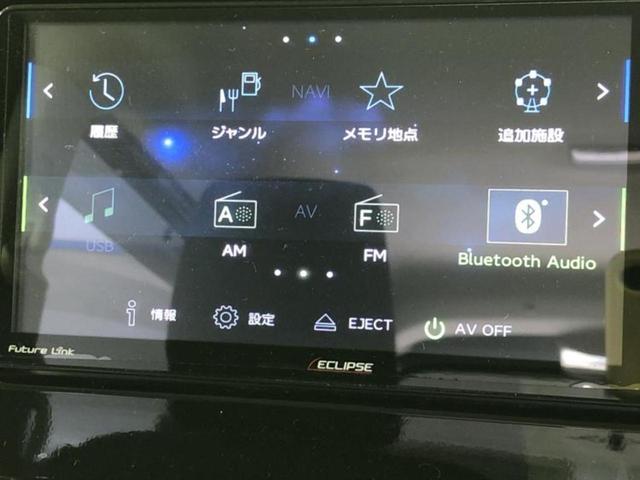 スペーシア ハイブリッドX 社外 SDナビ/セーフティサポート(スズキ)/両側電動スライドドア/シートヒーター 運転席/車線逸脱防止支援システム/ドライブレコーダー 前後/ヘッドランプ LED/Bluetooth接続/ETC(9枚目)