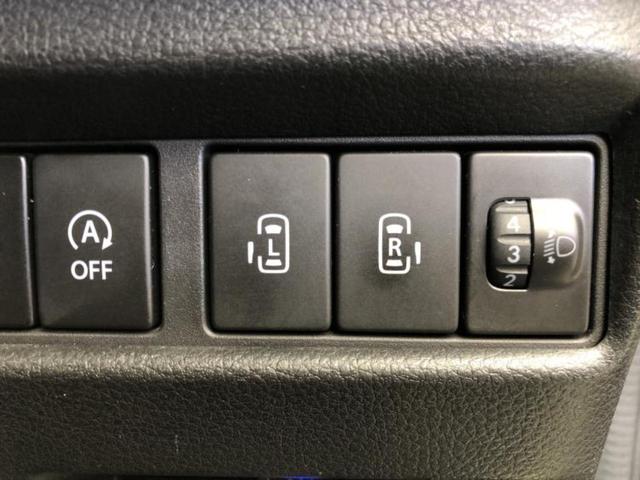 スペーシア ハイブリッドX 社外 SDナビ/セーフティサポート(スズキ)/両側電動スライドドア/シートヒーター 運転席/車線逸脱防止支援システム/ドライブレコーダー 前後/ヘッドランプ LED/Bluetooth接続/ETC(25枚目)