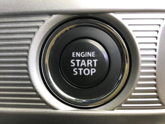 スペーシア ハイブリッドX 社外 SDナビ/セーフティサポート(スズキ)/両側電動スライドドア/シートヒーター 運転席/車線逸脱防止支援システム/ドライブレコーダー 前後/ヘッドランプ LED/Bluetooth接続/ETC(27枚目)