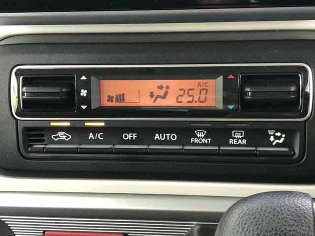 スペーシア ハイブリッドX 社外 SDナビ/セーフティサポート(スズキ)/両側電動スライドドア/シートヒーター 運転席/車線逸脱防止支援システム/ドライブレコーダー 前後/ヘッドランプ LED/Bluetooth接続/ETC(28枚目)