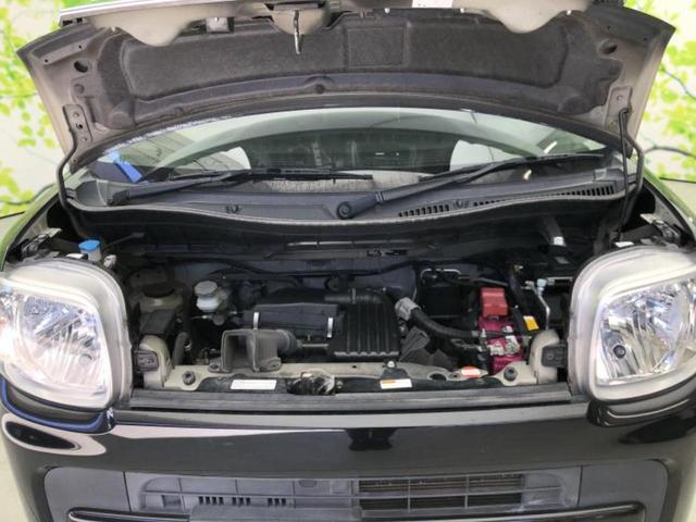 スペーシア ハイブリッドX 社外 SDナビ/セーフティサポート(スズキ)/両側電動スライドドア/シートヒーター 運転席/車線逸脱防止支援システム/ドライブレコーダー 前後/ヘッドランプ LED/Bluetooth接続/ETC(36枚目)