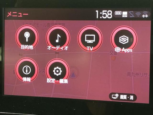 ���̈��Ԃ�����Ŕ����́H���Ђō��肵�Ďv�����������ăV���b�N�E�E�E����Ȃ��q�l�I�����x�v�d�b�`�q�r�̉��承�i���������������I���q�l���ł��邾�������ɂ���芷���ł���悤����t�撣��܂��I