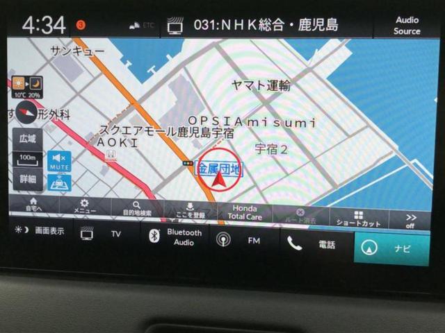 ヴェゼル eHEV Z 純正 9インチ SDナビ/衝突安全装置/シートヒーター/車線逸脱防止支援システム/シート 合皮/電動バックドア/ヘッドランプ LED/ETC/EBD付ABS/横滑り防止装置/アイドリングストップ(10枚目)