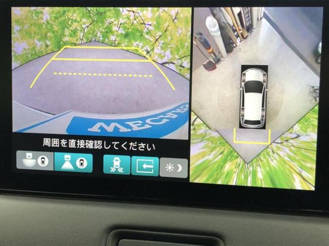 ヴェゼル eHEV Z 純正 9インチ SDナビ/衝突安全装置/シートヒーター/車線逸脱防止支援システム/シート 合皮/電動バックドア/ヘッドランプ LED/ETC/EBD付ABS/横滑り防止装置/アイドリングストップ(13枚目)