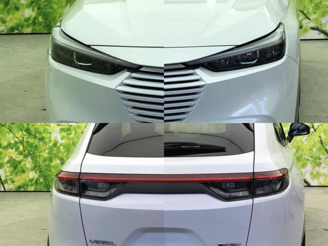 ヴェゼル eHEV Z 純正 9インチ SDナビ/衝突安全装置/シートヒーター/車線逸脱防止支援システム/シート 合皮/電動バックドア/ヘッドランプ LED/ETC/EBD付ABS/横滑り防止装置/アイドリングストップ(40枚目)