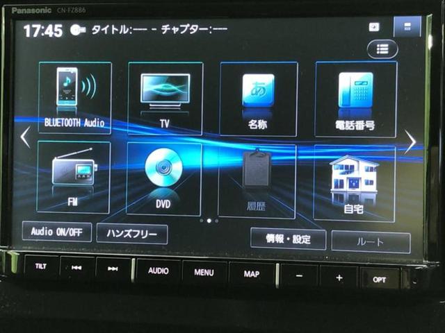 ソリオバンディット バンディットハイブリッドＭＶ　新品タイヤ／純正　８インチ　ＳＤナビ／セーフティサポート（スズキ）／両側電動スライドドア／シートヒーター／全方位モニター用カメラ／車線逸脱防止支援システム／ドライブレコーダー　純正　全周囲カメラ（9枚目）