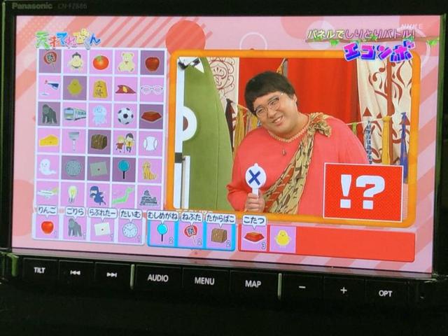 ソリオバンディット バンディットハイブリッドＭＶ　新品タイヤ／純正　８インチ　ＳＤナビ／セーフティサポート（スズキ）／両側電動スライドドア／シートヒーター／全方位モニター用カメラ／車線逸脱防止支援システム／ドライブレコーダー　純正　全周囲カメラ（12枚目）