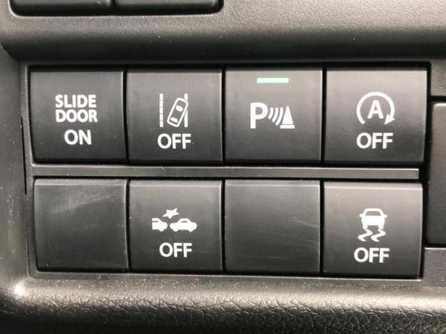 ソリオバンディット バンディットハイブリッドＭＶ　新品タイヤ／純正　８インチ　ＳＤナビ／セーフティサポート（スズキ）／両側電動スライドドア／シートヒーター／全方位モニター用カメラ／車線逸脱防止支援システム／ドライブレコーダー　純正　全周囲カメラ（24枚目）