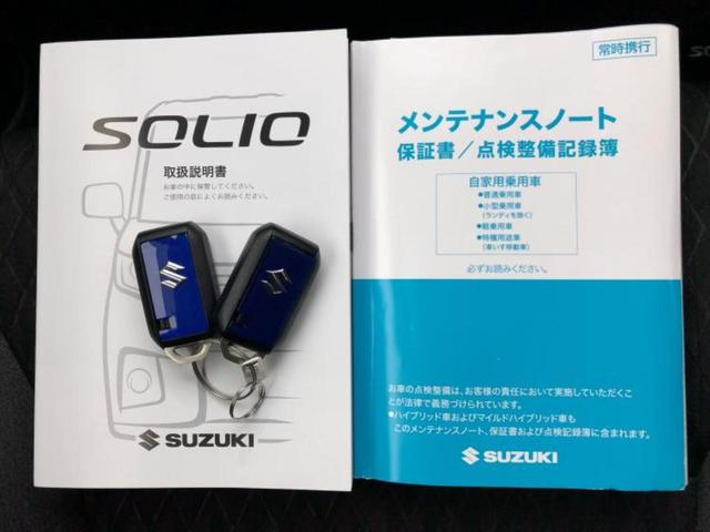 ソリオバンディット バンディットハイブリッドＭＶ　新品タイヤ／純正　８インチ　ＳＤナビ／セーフティサポート（スズキ）／両側電動スライドドア／シートヒーター／全方位モニター用カメラ／車線逸脱防止支援システム／ドライブレコーダー　純正　全周囲カメラ（28枚目）