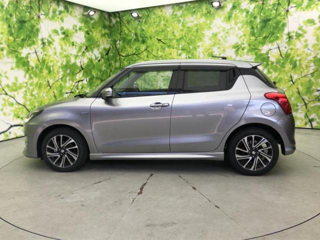 �v�d�b�`�q�r�̍݌Ƀy�[�W�����������������ɂ��肪�Ƃ��������܂��I�v�d�b�`�q�r�́u���q�l���v�����b�g�[�ɂ��q�l�̃J�[���C�t��S�͂ŃT�|�[�g�������܂��I