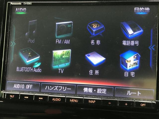 ���̈��Ԃ�����Ŕ����́H���Ђō��肵�Ďv�����������ăV���b�N�E�E�E����Ȃ��q�l�I�����x�v�d�b�`�q�r�̉��承�i���������������I���q�l���ł��邾�������ɂ���芷���ł���悤����t�撣��܂��I