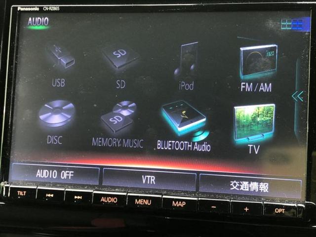 �����ł̂��x�������������̂��q�l�I�܂��͂����ς肾���ł����񂨖₢���킹���������I���q�l�ɍœK�Ȃ��x�����v����������Ă������܂��I