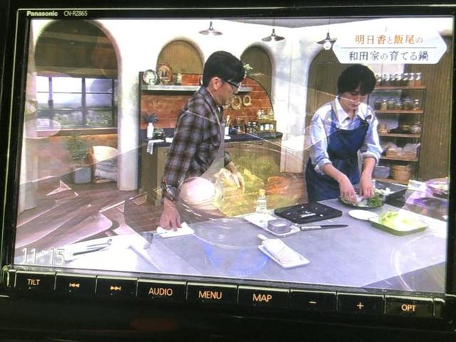 �i�r�A�h�����R�A�d�s�b�A�t���b�v�_�E�����j�^�[�A�f�W�^���C���i�[�~���[�������c��t���\�ł��I�I�v�V�������L�x�Ɏ�葵���Ă���܂��̂ł����S���������I