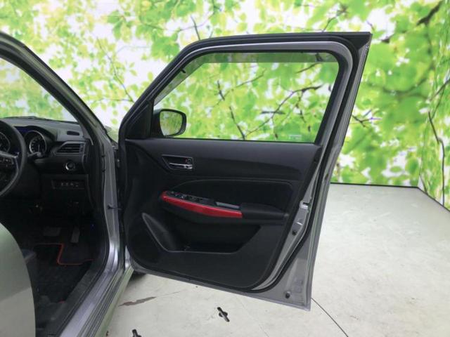 �v�d�b�`�q�r�̍݌Ƀy�[�W�����������������ɂ��肪�Ƃ��������܂��I�v�d�b�`�q�r�́u���q�l���v�����b�g�[�ɂ��q�l�̃J�[���C�t��S�͂ŃT�|�[�g�������܂��I