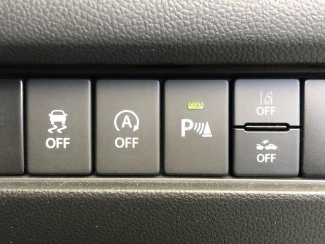 ������̂��Ԃ͂������ł��傤���H�����ł��C�ɂȂ��Ă��������܂����琥�񂨖₢���킹���������I����ɂ��Ԃ̏ڍׂ������肢�����܂��I