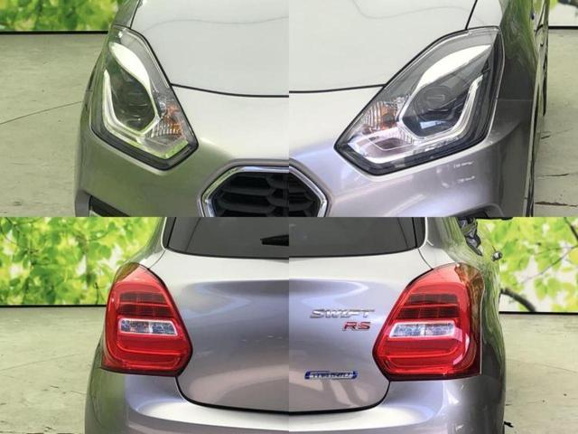 �v�d�b�`�q�r�ł͊e���k�Ȃɑ�^���j�^�[�����p�ӂ��Ă���܂��I���₷�����ʂł������ƑS���̍݌ɂ��������������܂��I���񂲗��X���҂����Ă���܂��I