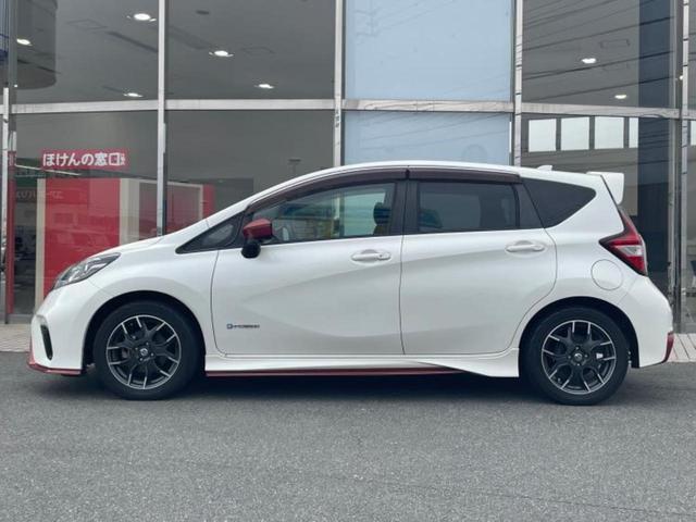 �v�d�b�`�q�r�̍݌Ƀy�[�W�����������������ɂ��肪�Ƃ��������܂��I�v�d�b�`�q�r�́u���q�l���v�����b�g�[�ɂ��q�l�̃J�[���C�t��S�͂ŃT�|�[�g�������܂��I