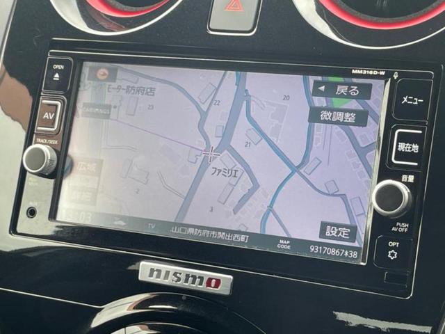 ���̈��Ԃ�����Ŕ����́H���Ђō��肵�Ďv�����������ăV���b�N�E�E�E����Ȃ��q�l�I�����x�v�d�b�`�q�r�̉��承�i���������������I���q�l���ł��邾�������ɂ���芷���ł���悤����t�撣��܂��I