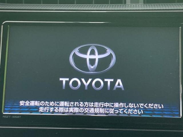 アクア Sスタイルブラック ★★★新品タイヤ/純正 SDナビ/トヨタセーフティセンス/車線逸脱防止支援システム/ドライブレコーダー 純正/Bluetooth接続/ETC/EBD付ABS/横滑り防止装置/アイドリングストップ(9枚目)