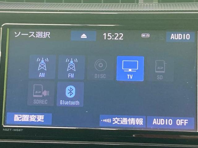 アクア Sスタイルブラック ★★★新品タイヤ/純正 SDナビ/トヨタセーフティセンス/車線逸脱防止支援システム/ドライブレコーダー 純正/Bluetooth接続/ETC/EBD付ABS/横滑り防止装置/アイドリングストップ(11枚目)