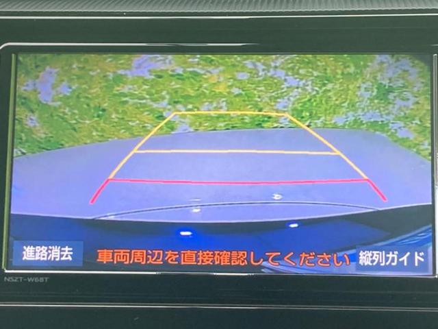 アクア Sスタイルブラック ★★★新品タイヤ/純正 SDナビ/トヨタセーフティセンス/車線逸脱防止支援システム/ドライブレコーダー 純正/Bluetooth接続/ETC/EBD付ABS/横滑り防止装置/アイドリングストップ(12枚目)