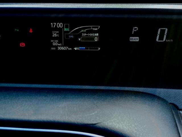 アクア Sスタイルブラック ★★★新品タイヤ/純正 SDナビ/トヨタセーフティセンス/車線逸脱防止支援システム/ドライブレコーダー 純正/Bluetooth接続/ETC/EBD付ABS/横滑り防止装置/アイドリングストップ(15枚目)